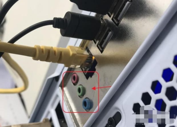 电脑音箱怎么插
