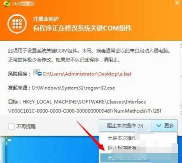 BIOS检测不到硬盘如何处理,电脑磁盘打不开怎么办