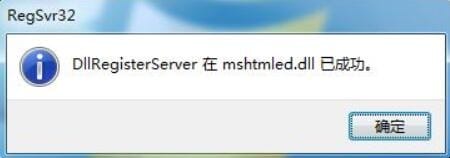 BIOS检测不到硬盘如何处理,电脑磁盘打不开怎么办