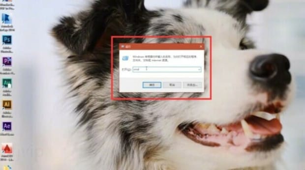 怎么修复电脑硬盘