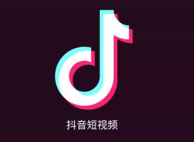 抖音账号