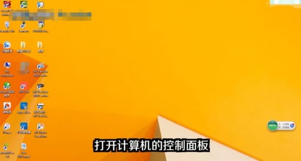 hp打印机驱动怎么安装