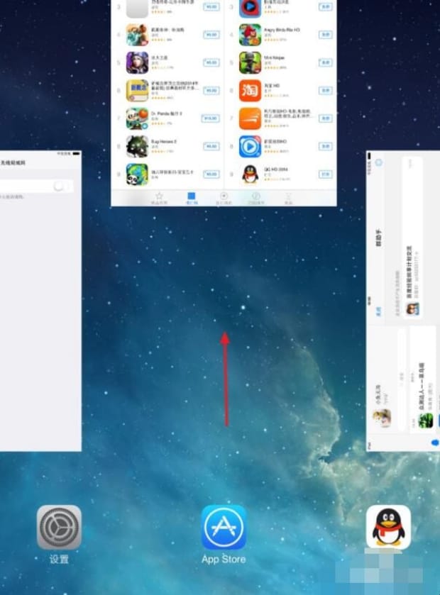 ipad怎么清理内存垃圾