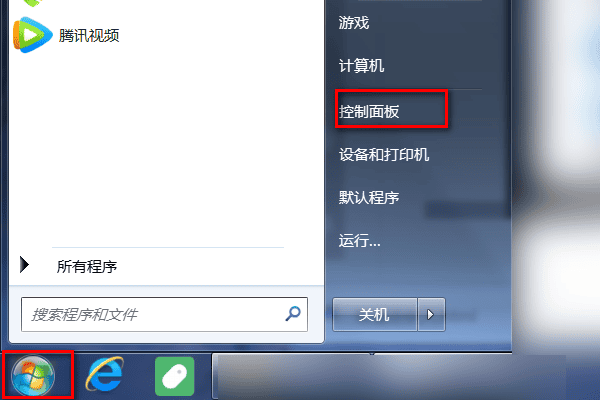 充电时有时显示没有找到电源适配器显示“电源已连接未充电”,适配器未连接怎么解决
