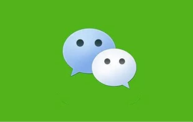 如何用电脑登录微信 如何用电脑登录微信