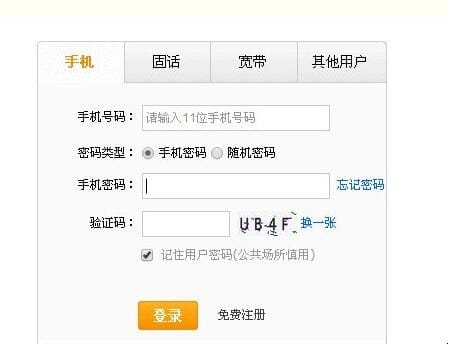 为什么苹果手机只能保存几天的通话记录,苹果手机怎么找以前通话记录