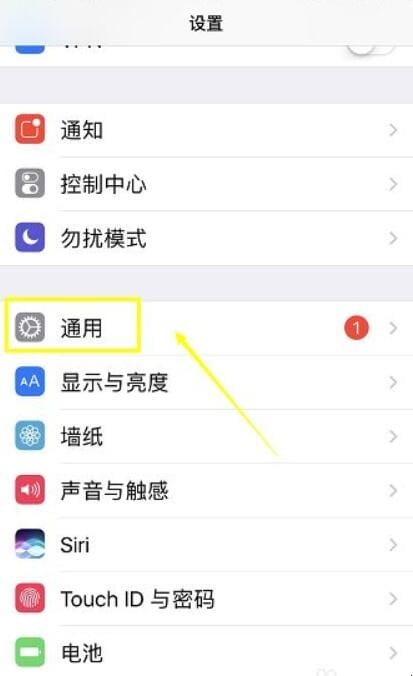 苹果手机如何打出那些漂亮的特殊符号,iphone特殊符号怎么打