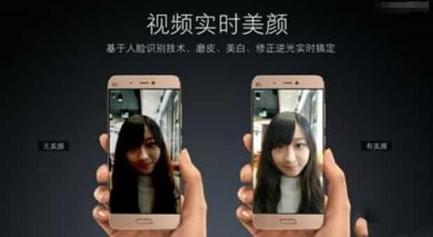 视频怎么美颜