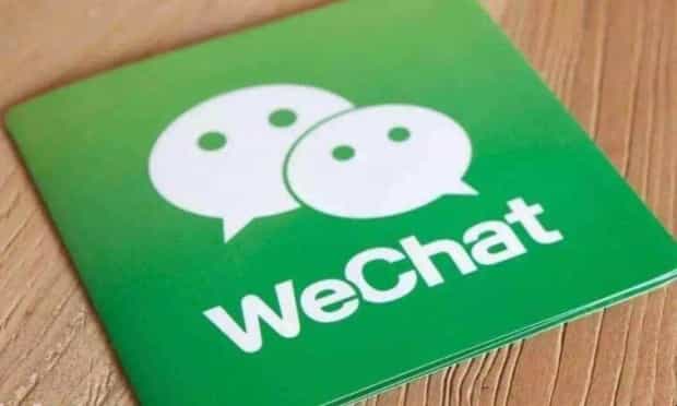 微信赞赏码是什么意思