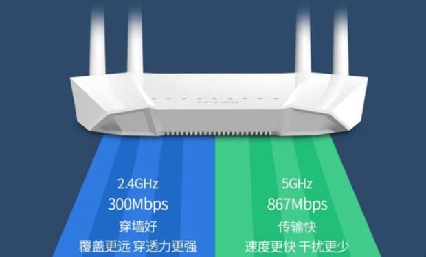 双频合一什么意思