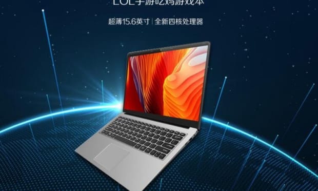 yepo是什么牌子电脑,yepo笔记本是什么牌子