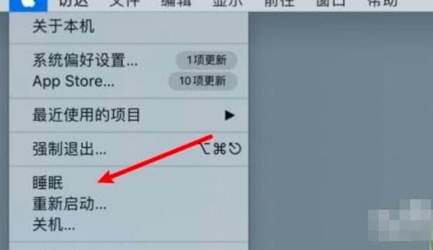 mac死机怎么办