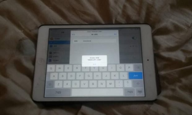 ipad连不上手机热点怎么回事