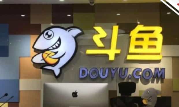斗鱼鱼丸怎么获得