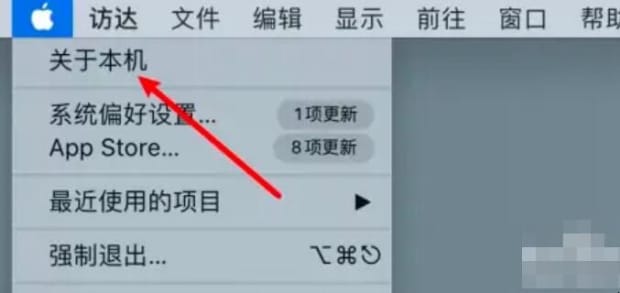 苹果手机储存储存的东西GB是什么意思,苹果硬盘容量大小如别方法是什么