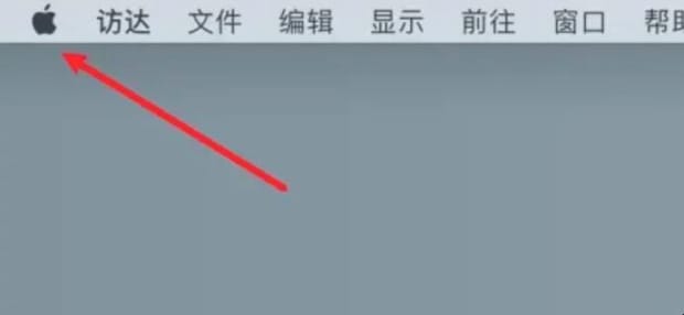 苹果手机储存储存的东西GB是什么意思,苹果硬盘容量大小如别方法是什么