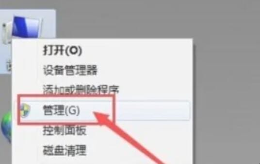 台式电脑怎么插耳机 台式电脑怎么插耳机