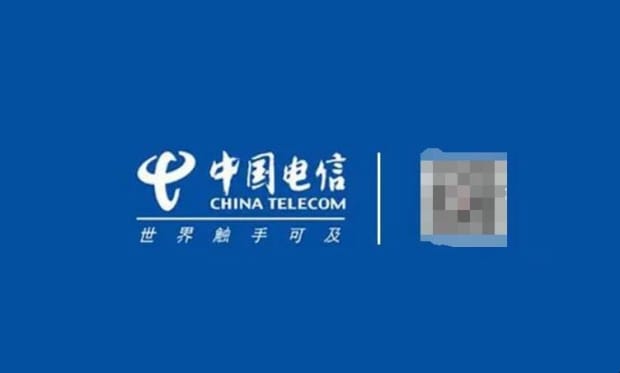 电信宽带密码忘记了怎么办