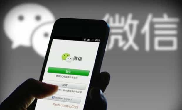 微信黑名单有哪些作用