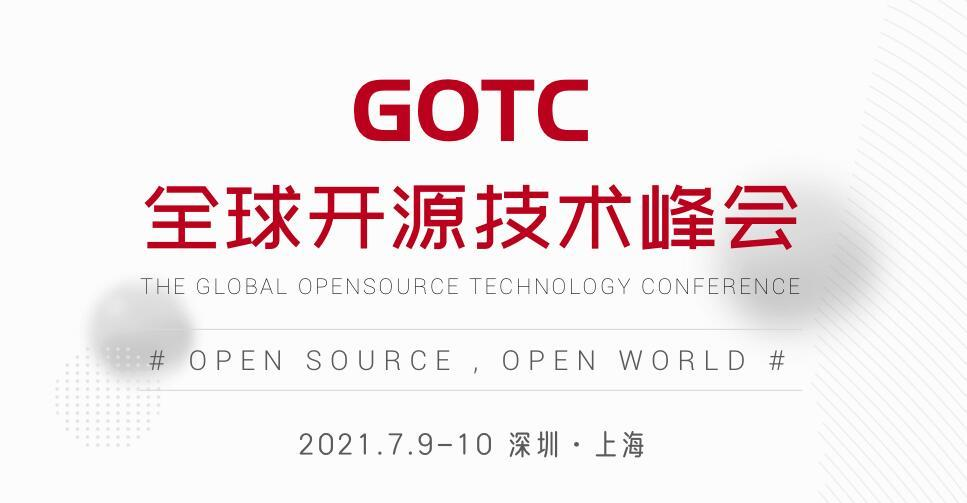 从 Web 初学者到 PHP 核心开发者-鸟哥惠新宸