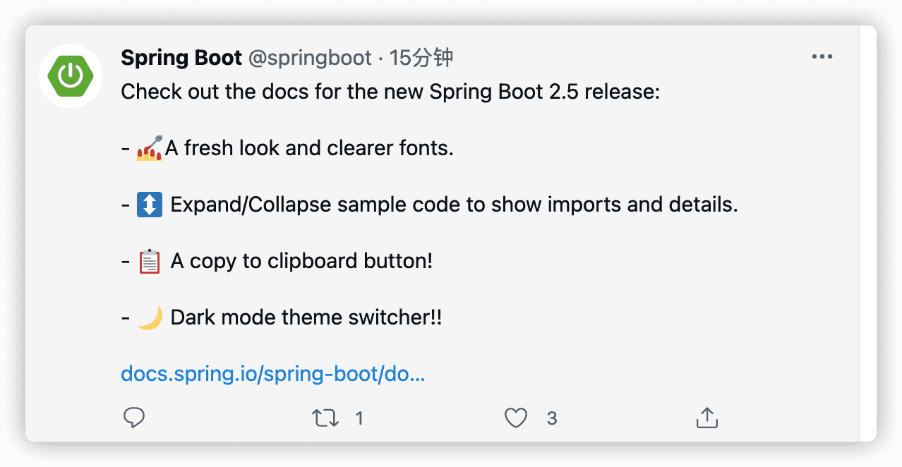 Java 框架 Spring Boot 2.5.0 正式发布