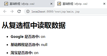 3e9a9996aa220b41a20e9f7ba856a7a.png