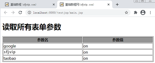 02cb92b2aa59f2a6a5745bdd881bedb.png