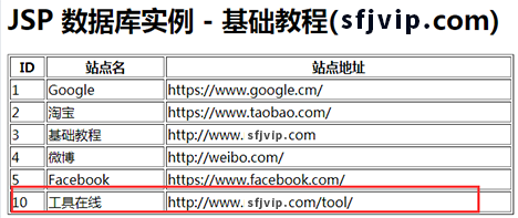 ddda9ea93f035f529a3514a3ac2fe9b.png