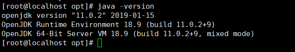 centos7使用jdk压缩包安装java jdk11