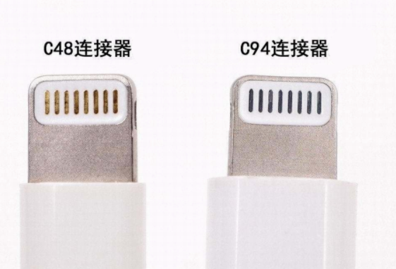 iPhone 14充电接口