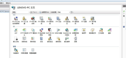 教你在Win7安装IIS7图文教程详解
