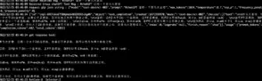 使用微信对AI提问，整合ChatGPT配置到微信群里