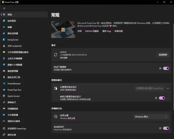 怎么开发前端才更优雅,带你调整开发姿势