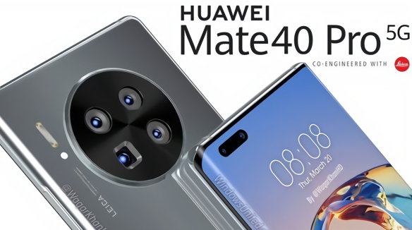 华为mate40和P40哪个好