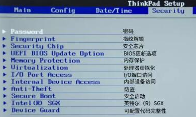 怎么访问及如何使用BIOS