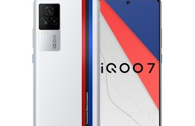 iqoo7屏幕大小,iqoo7屏幕多大