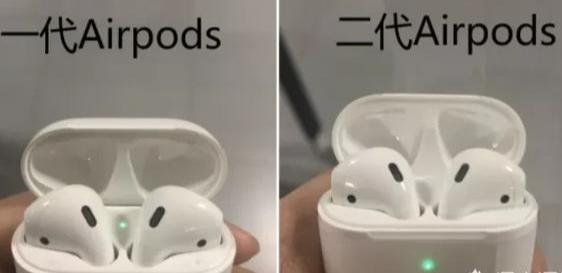 airpods一代二代区别介绍,airpods一代和二代的区别是什么