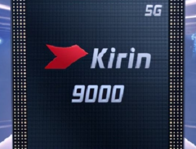 kirin是什么处理器，Kirin处理器的特点和优势